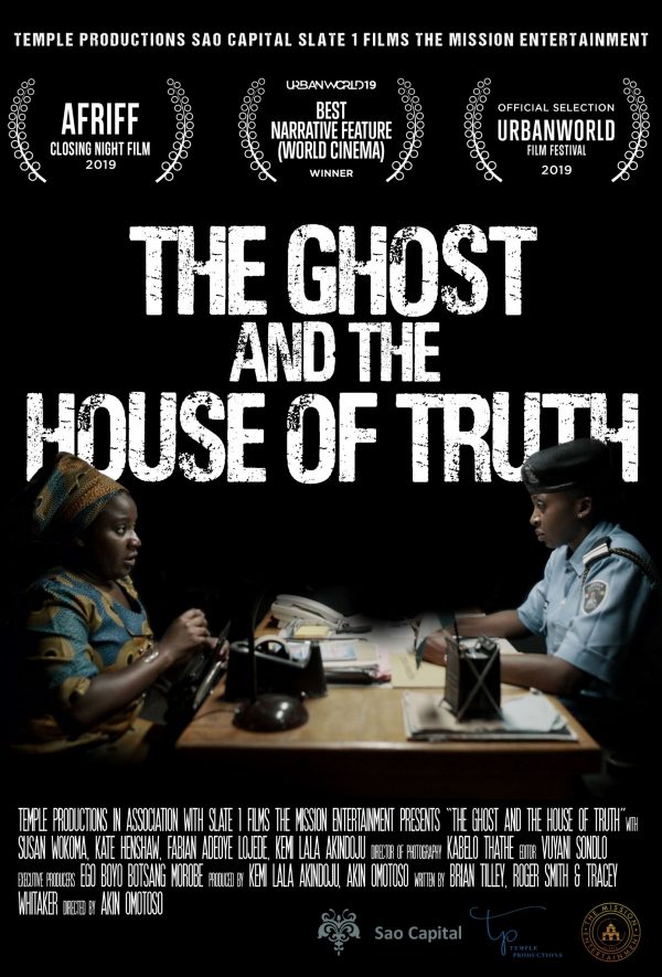 El fantasma y la casa de la verdad