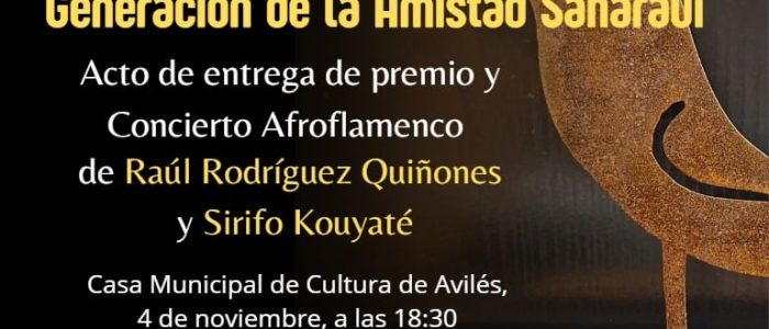 premio 1- 2026